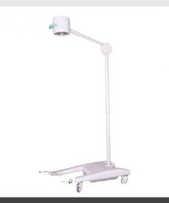 Jual Lampu Operasi Mobile