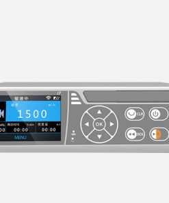 Infusion Pump I7 Hedy - Alat Infus Presisi Tinggi 3.5 Inch