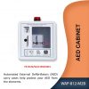 AED Cabinet WAP-812-M2B 2 |