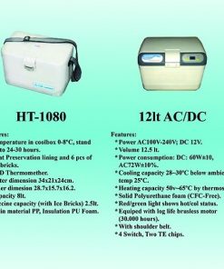 NESCO COOL BOX VAKSIN, 8Ltr 6 |