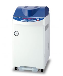 HG-80 - Vertical Autoclave Hirayama