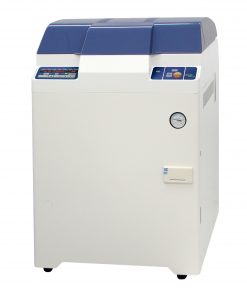 HGD-113 - Autoclave Hirayama with Vacuum Pump