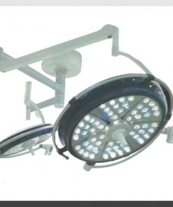 Jual Lampu Operasi LED