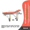 Nesco Aluminum Alloy Stretcher For Ambulance, Type Yxz-D-H3 2 |