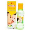 Minyak Telon Cap Lang 60ml 1 |