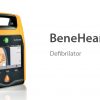 Defibrillator BeneHeart D1 AED - Solusi Serangan Jantung Mendadak 2 |