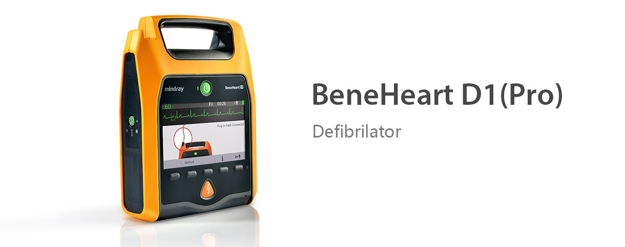 BeneHeart-D1 |
