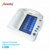 SERENITY ECG Monitor 12 Channel type E.120A 2 |