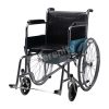 Kursi Roda Commode Wheelchair 2in1 SR 609 - Multifungsi 1 |