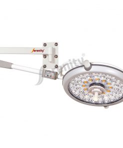SERENITY Wall Mounted Operating Lamp ST LED70W