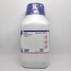 CDH Yeast Extract Powder – 500 Gram 2 |