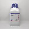 CDH Skim Milk Powder Microbiology 500g – Premium Quality 1 |