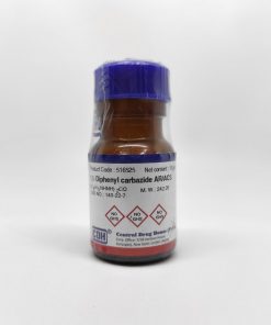 CDH 1,5-Diphenyl Carbazide AR – 10 Gram