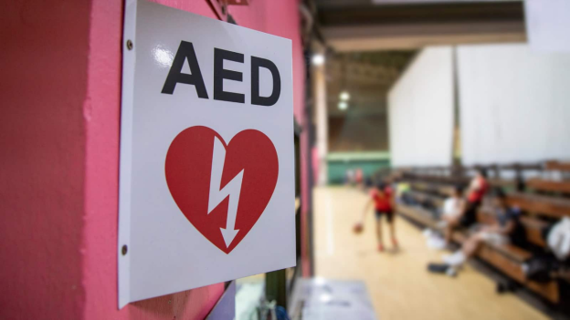 Panduan Membeli AED yang Sesuai Kebutuhan 2 |