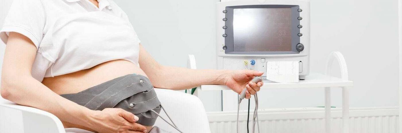 CARA KERJA HOSTECH MEDICAL FETAL MONITOR HS 300 P