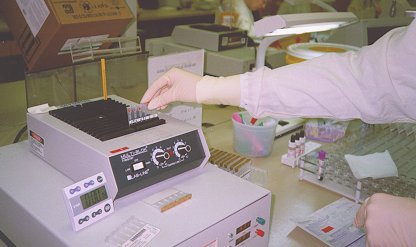 PEMANFAATAN GEL CARD INCUBATOR DALAM BERBAGAI BIDANG