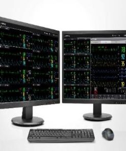 Mindray BeneVision CMS Advance: Monitor Jantung Pusat Terpercaya