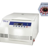 Blood ID Centrifuge CTR-4S: Sentrifugasi Darah Profesional 1 |