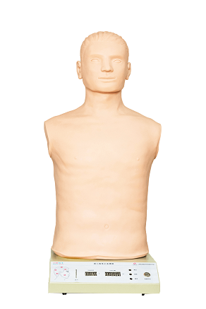 GDJ18 ADULT ACUPRESSURE HEMOSTASIS MODEL: INOVASI PELATIHAN HEMOSTASIS 1 GDJ18 ADULT ACUPRESSURE HEMOSTASIS MODEL