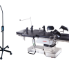 SERENITY EXAMINATION LAMP & ELECTRIC UNIVERSAL OPERATING TABEL (LED300 PLUS + OT 2200) 1 |