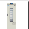 Meling Blood Bank Refrigerator XC-268L