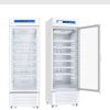 Meling Pharmacy Refrigerator YC-395L 1 |
