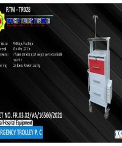 RTM - EMERGENCY TROLLEY_RTM-TR028 EMERGENCY TROLLEY P.C