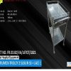 RTM - INSTRUMENT TROLLEY_RTM-TR006 INSTRUMENT TROLLEY S/S + LACI 1