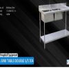 RTM - DRAWER SINK