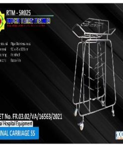 RTM - URINAL CARRIAGE