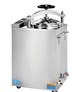 SERENITY SERENITY VERTICAL PRESSURE STEAM STERILIZER TYPE SR-50HG