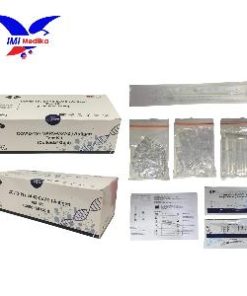 IS COVID-19 (SARS-COV-2) ANTIGEN TEST KIT (COLLOIDAL GOLD)