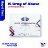 IS NAPZA TEST / DRUG ABUSE MULTI TEST 3 PANEL (AMP/MOP/METH) 2 |