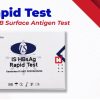 IS HBSAG RAPID TEST
