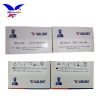 TIANLONG HUMAN PAPILLOMAVIRUS (HPV) NUCLEIC ACID DETECTION KIT (FLUORESCENCE PCR METHOD) 2 |