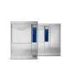 Mesin Cuci Bedpan BP 100 Series | Disinfektor Rumah Sakit 2 |