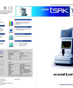 AXIS TSRK 1000
