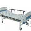 Slatted Double-Crank Hospital Bed MF202S