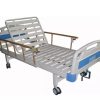 Slatted Single-Crank Hospital Bed 2 |