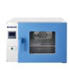 Hot Air Sterilizer HAS Series 1 |
