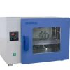 Forced Air Drying Oven(BOV-TF) 1 |