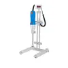 FAITHFUL HR-500D High Shear Homogenizer 2 |