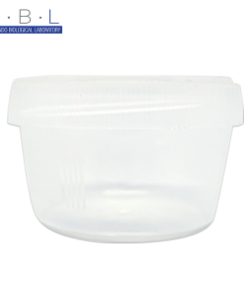 LABWARE CHARUZU Sputum Container 30 ml