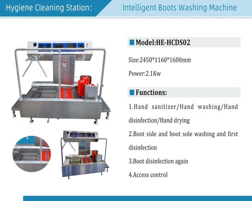 Intelligent Boots Washing Machine HE-HCDS02