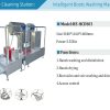 Intelligent Boots Washing Machine HE-HCDS03