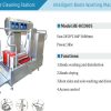 Intelligent Boots Washing Machine HE-HCDS05
