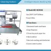 Intelligent Boots Washing Machine HE-HCDS08