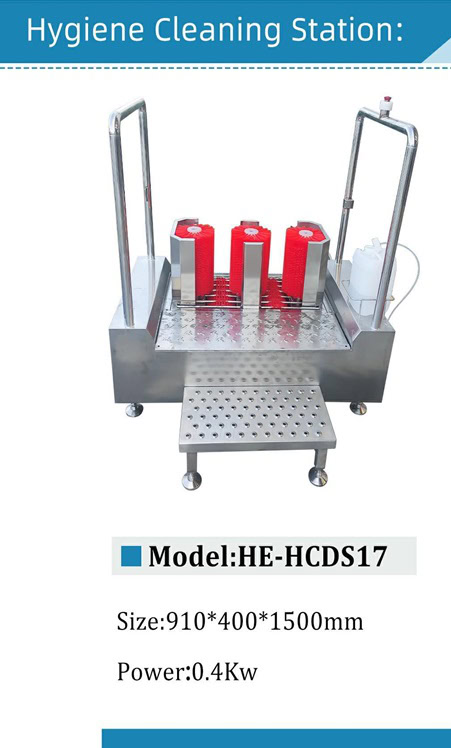 Intelligent Boots Washing Machine HE-HCDS17
