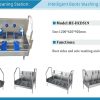  Intelligent Boots Washing Machine HE-HCDS19