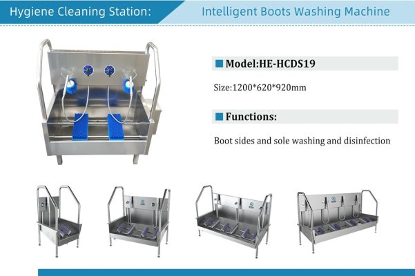  Intelligent Boots Washing Machine HE-HCDS19